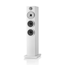 White floor-standing speaker on a white background