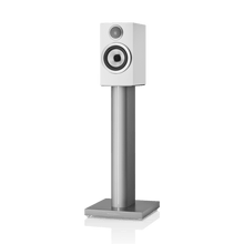 White speaker on a stand with a white background
