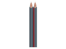 Two electrical cables with copper conductors and a red stripe on a white background