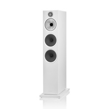 White floor-standing speaker on a white background
