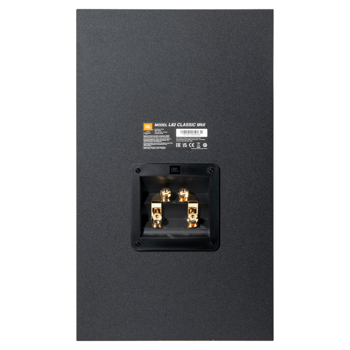 JBL L82 Classic MkII bookshelf speaker rear panel showing dual gold-plated binding posts for bi-wiring or bi-amping