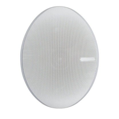 front view of vecta v240-iv speaker in white