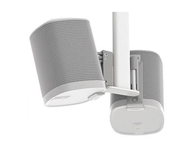 Flexson Ceiling Mount For 2 Play 1 Sonos Speakers Each Flxp1cm2011